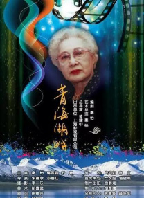 精品久久久久久久高清